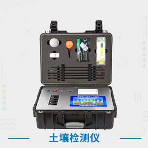 在線留言