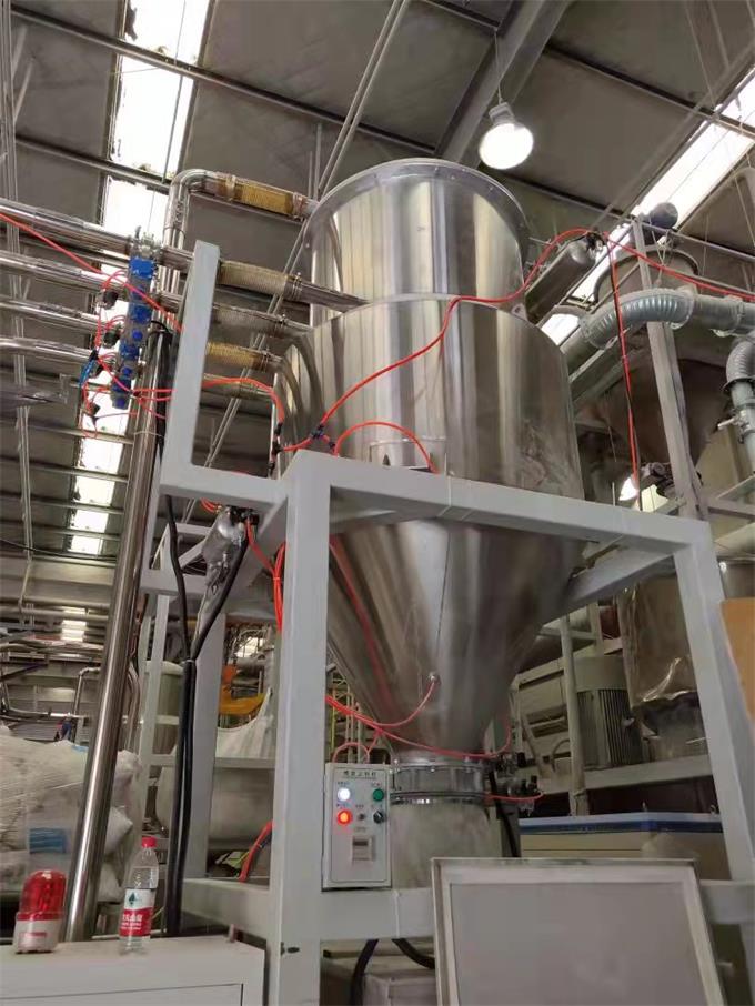 真空吸料機(jī)